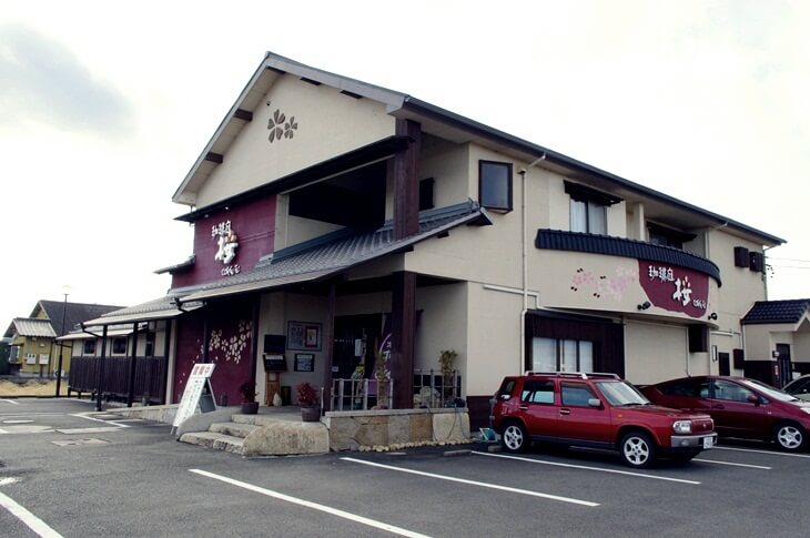 珈琲庭　桜CAFE (7)